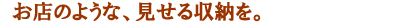 ܂y@`eʎ[`