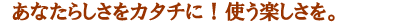 ܂y@`eʎ[`
