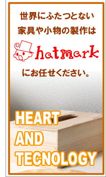EɂӂƂȂƋ⏬̐HatmarkɂCB